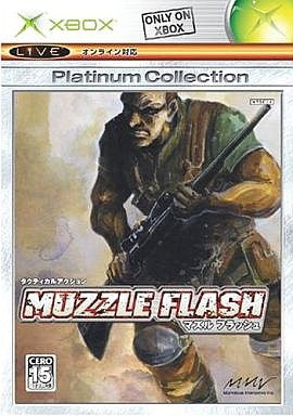 Muzzle Flash (Xbox Platinum Collection)