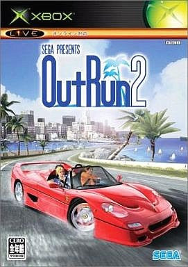 OutRun 2