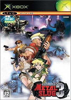 Metal Slug 3 - Solaris Japan