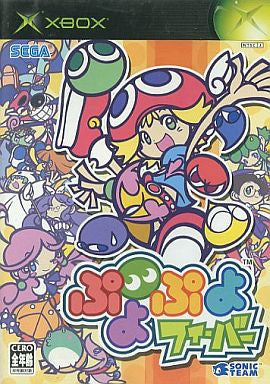 Puyo Puyo Fever