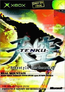 Tenku: Freestyle Snowboarding