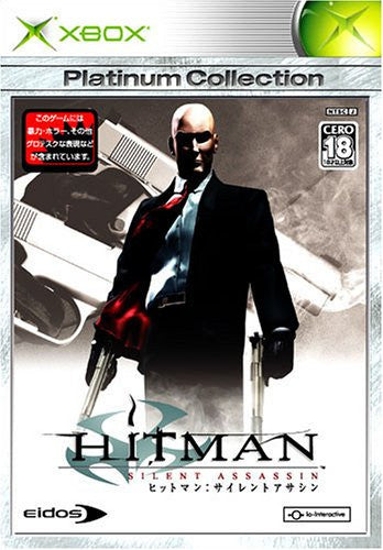 Hitman: Silent Assassin (Platinum Collection)