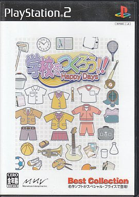 Gakkou o Tsukurou: Happy Days!! (Best Collection)
