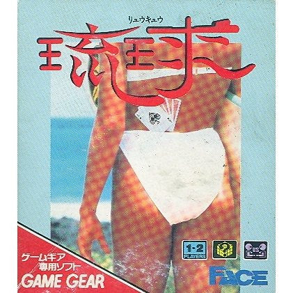 Solitaire Poker