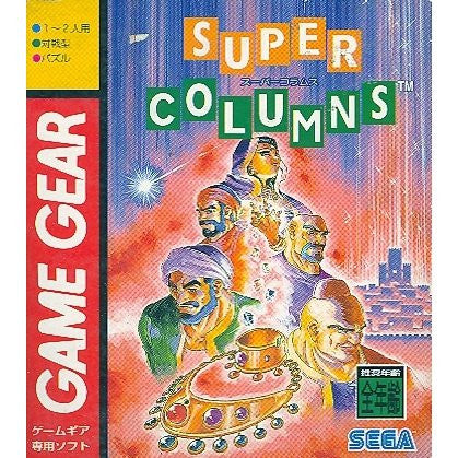 Super Columns - Solaris Japan