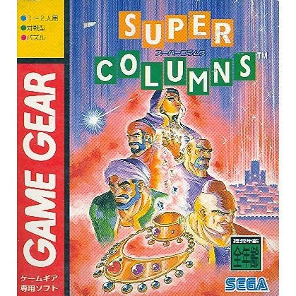 Super Columns