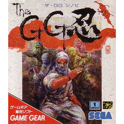 The GG Shinobi