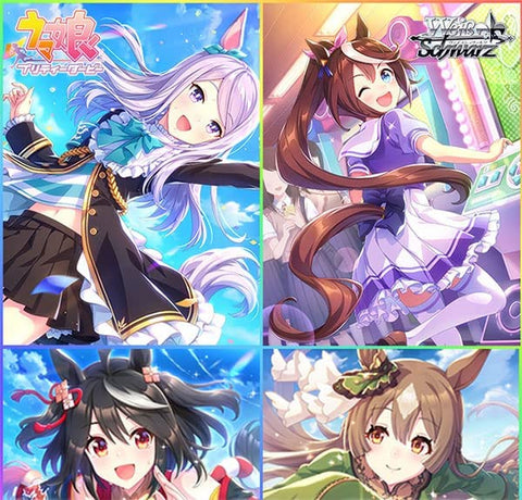 Weiss Schwarz Trading Card Game - Booster Pack - Uma Musume Pretty Derby (Bushiroad)
