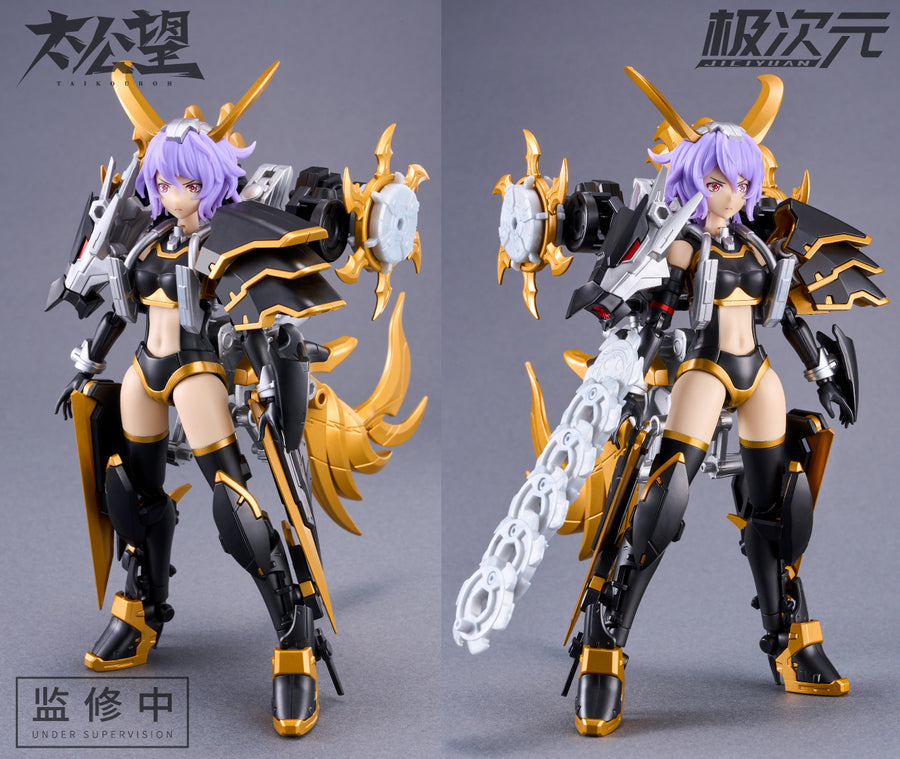 Shokonhime - TKB-02 - Kuroki x Thunder God - Model Kit (MS GENERAL)