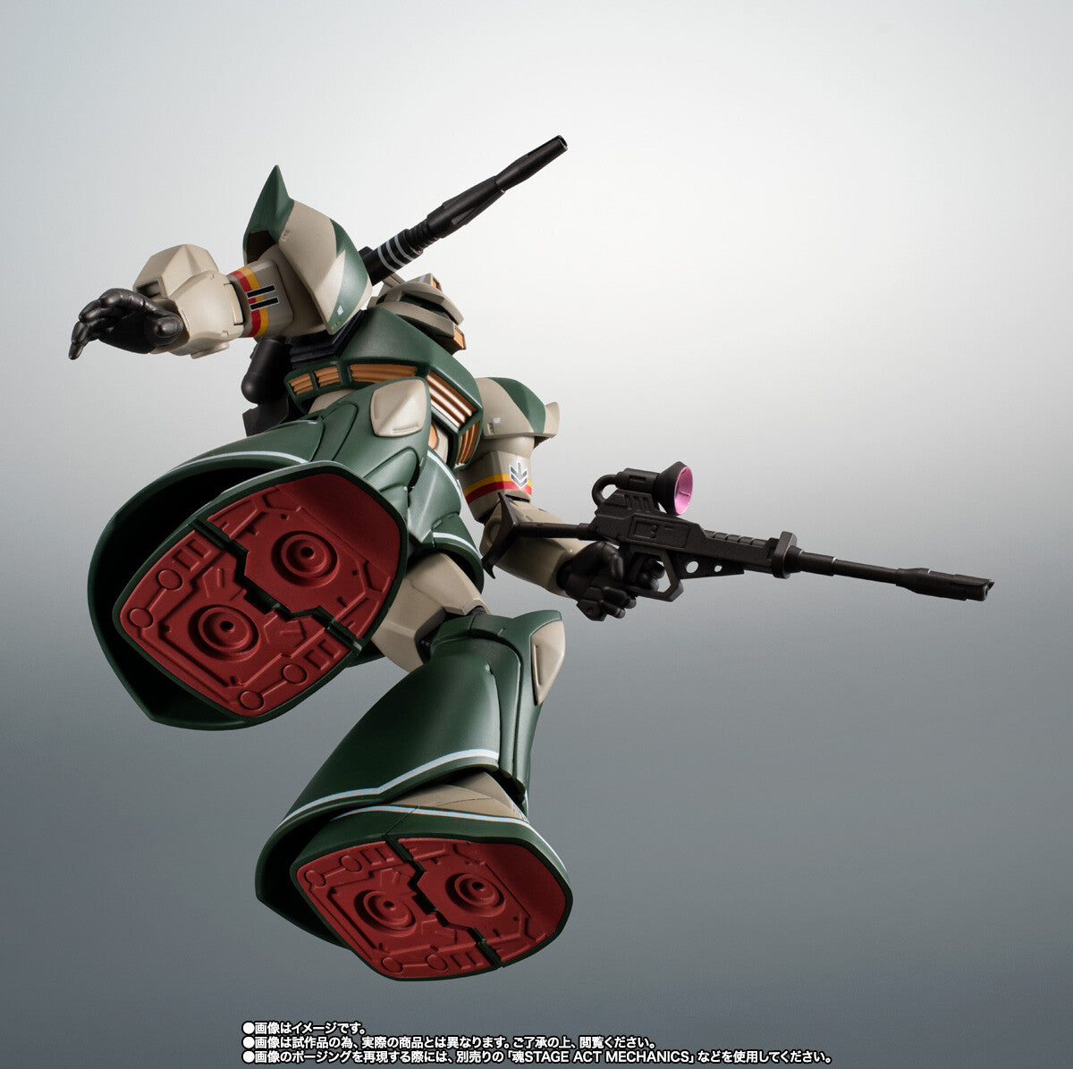 MSV - MS-14C Gelgoog Cannon - Robot Spirits - Robot Spirits