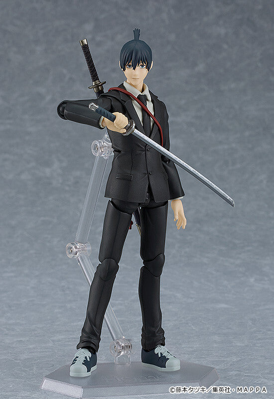 Chainsaw Man - Hayakawa Aki - Figma #606 (Max Factory)