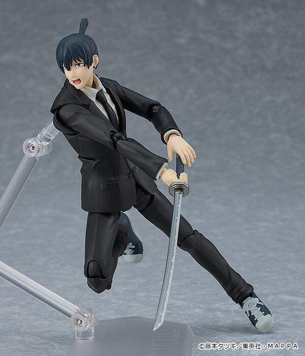 Chainsaw Man - Hayakawa Aki - Figma #606 (Max Factory)