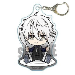 Blue Lock - Nagi Seishirou - Acrylic Keychain - Gochi Chara (Bell House)