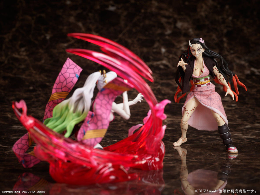 Max Factory Figma Demon Slayer Action Figure 508DX Nezuko Kamado DX Ver.  竈門禰豆子