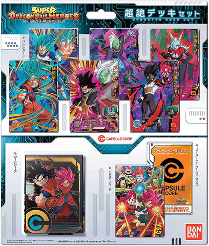 Super Dragon Ball Heroes Trading Card Game - Chouzetsu Deck Set Pack - Japanese Ver. (Bandai)