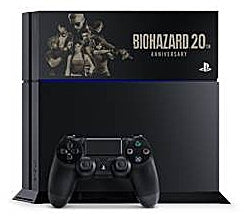Playstation 4 Biohazard Special Pack 500 GB Model (Jet Black)