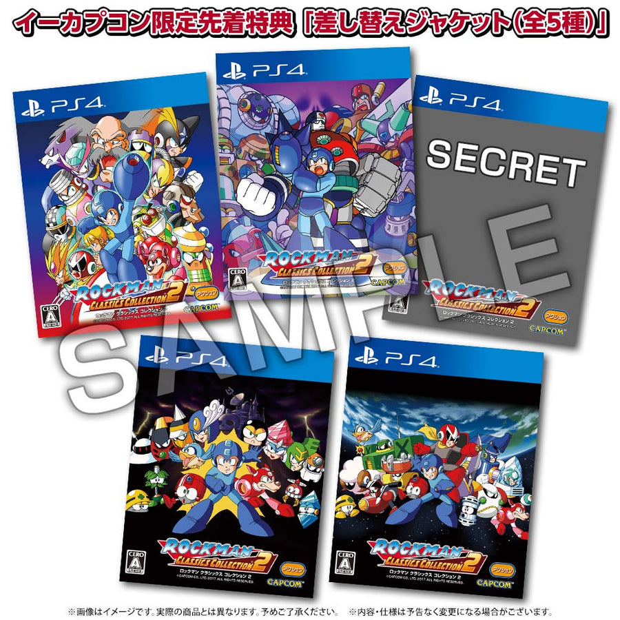 Rockman Classics Collection 2 - Limited Edition - e-Capcom Exclusive