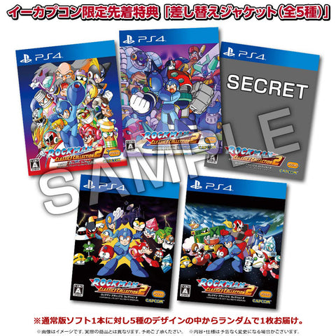 Rockman Classics Collection 2  - e-Capcom Limited