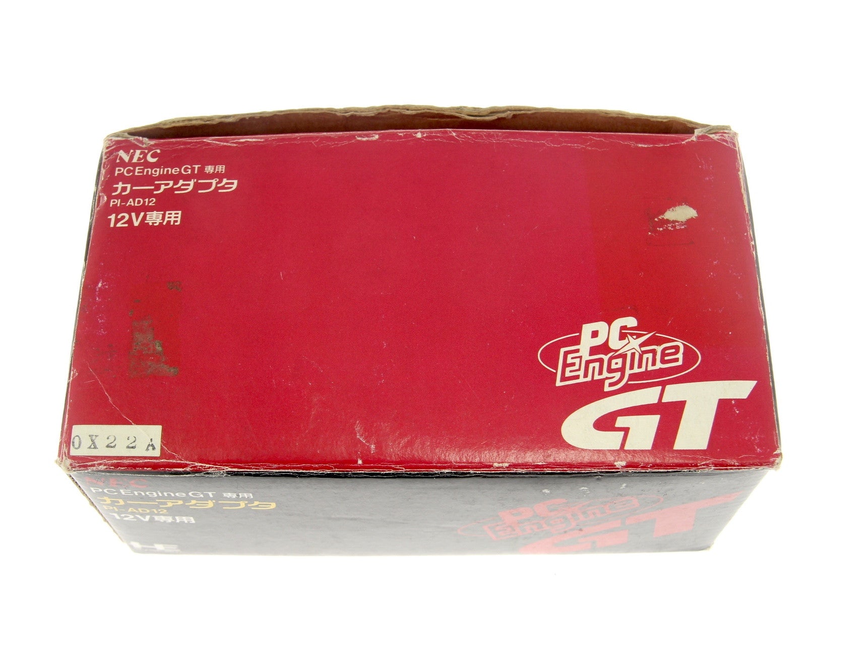 Car Adapter for PC Engine GT