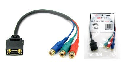 D-Terminal to Component Adapter Cable (Female)