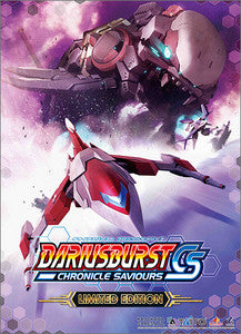 Dariusburst Chronicle Saviours Famitu DX Bundle [Limited Edition]