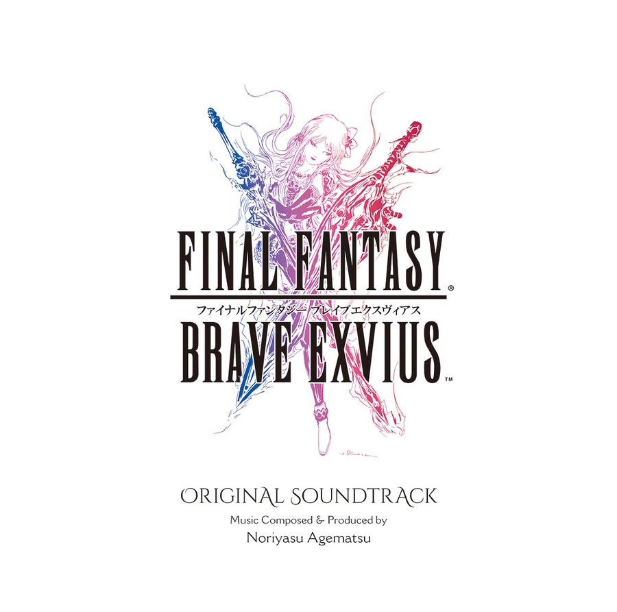 Final Fantasy Brave Exvius Original Soundtrack Vol. 2 (Square Enix limited)