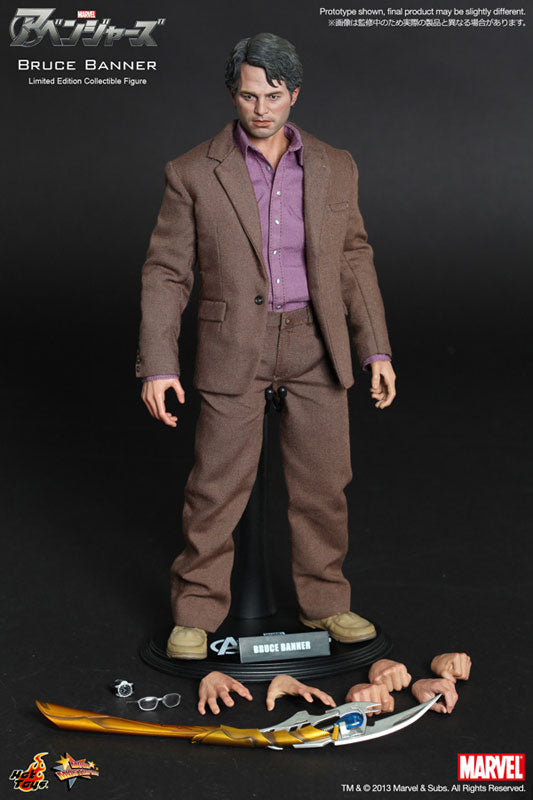 Movie Masterpiece - The Avengers 1/6 Scale Figure: Bruce Banner　