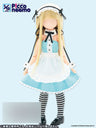 Doll Clothes - Picconeemo - Konamaiki Lolita Maid - 1/12 - Sax (Azone)