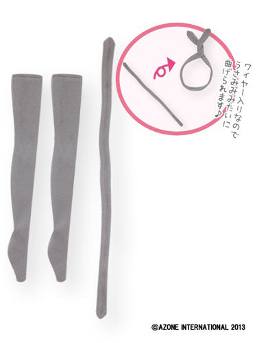 50cm Doll Wear - 50 Rabbit Ear Wire Headband & Room Socks Set/ Gray (DOLL ACCESSORY)