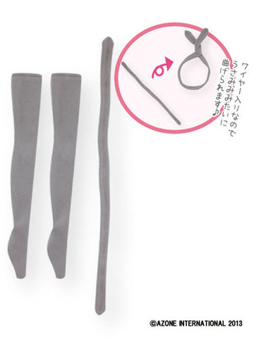 50cm Doll Wear - 50 Rabbit Ear Wire Headband & Room Socks Set/ Gray (DOLL ACCESSORY)