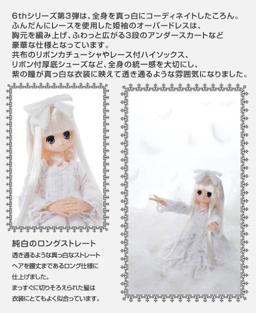 Ex☆Cute 6th Series - PureNeemo - Koron - 1/6 - Secret Wonderland (Azon -  Solaris Japan