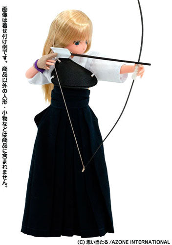 PureNeemo - Doll Clothes - Archery Wear set - 1/6 - Navy (Azone)　
