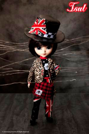 Isul / Jimmy X Standard Size Complete Doll