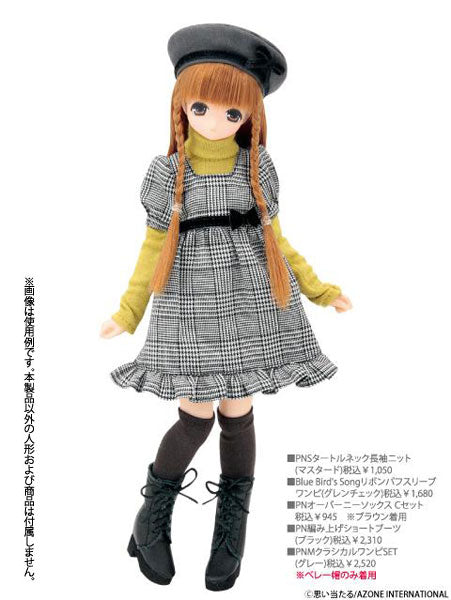 PureNeemo - Doll Clothes - Blue Bird`s Song Ribbon Puff Sleeve One-piece - 1/6 - Glen Check (Azone)　