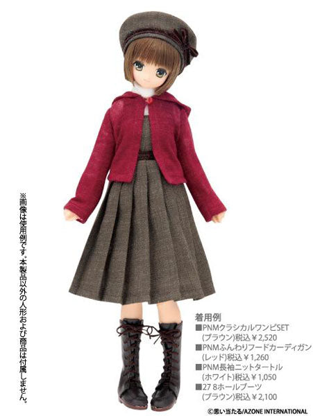 Doll Clothes - PureNeemo - PureNeemo M Size Costume - Classical One-piece set (with Beret) - 1/6 - Brown (Azone)　