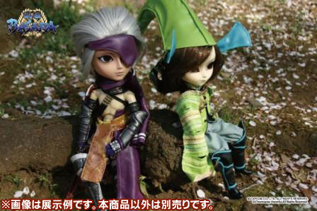 Isul / Sengoku BASARA Mori Motonari Complete Doll