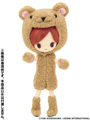 Luna Rock Recommended Wear - Little ChouxChoux Fluffy Plush Outfit Set Brown Bear (DOLL ACCESSORY)
