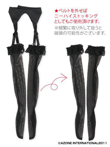 50cm Doll Wear - 50 2Way Garterbelt / Black (DOLL ACCESSORY)