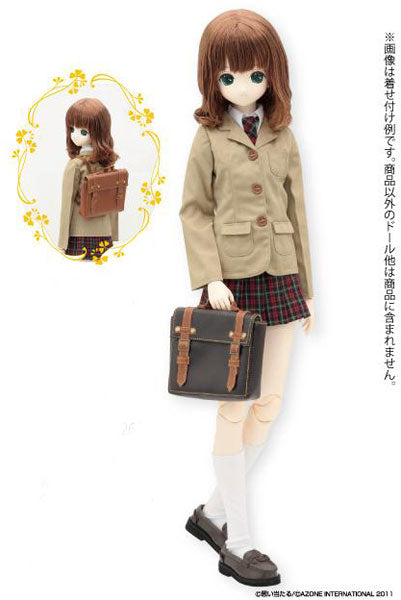 50cm Doll Wear - 50 - School Bag / Caramel (DOLL ACCESSORY)