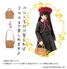 Doll Clothes - PureNeemo - PureNeemo M Size Costume - Saint Iferia Girls School Bag - 1/6 - Camel (Azone)　