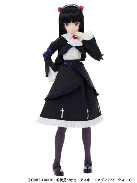 Hybrid Active Figure - Oreimo: Kuroneko Complete Doll　