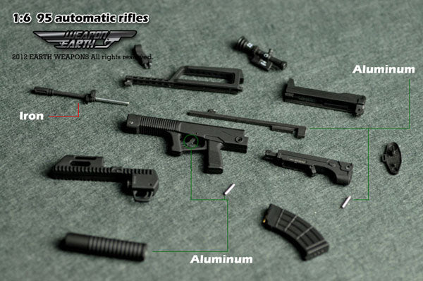 Earth Weapons 1/6 95 Automatic Rifle/ Grenade Launcher (Camouflage Case)