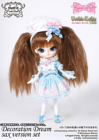 Pullip (Line) - Doll Clothes - Outfit Selection - O-809 - Decoration D
