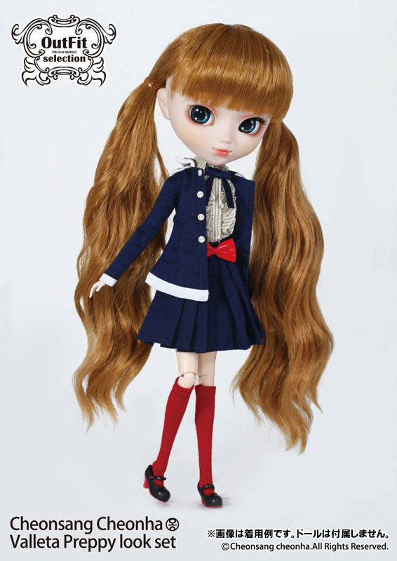 Pullip (Line) - Doll Clothes - Outfit Selection - O-808 - Cheonsang Cheonha Valleta Preppy look set (Groove)