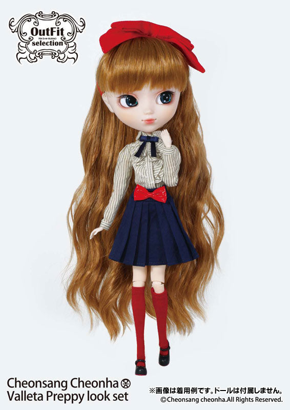 Pullip (Line) - Doll Clothes - Outfit Selection - O-808 - Cheonsang Cheonha Valleta Preppy look set (Groove)