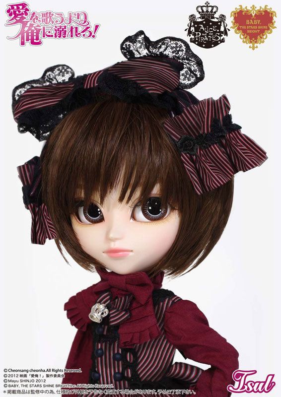 Ai wo Utau yori Ore ni Oborero! - Shiraishi Akira - Pullip (Line