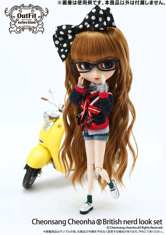 Pullip (Line) - Doll Clothes - Outfit Selection - Cheonsang Cheonha 옷 British nerd look set (Groove)