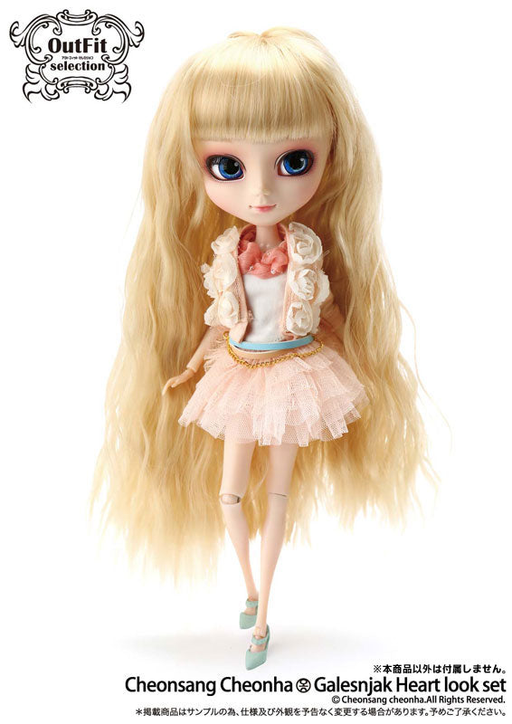 Doll Clothes - Outfit Selection O-815 - Pullip (Line) - Cheonsang Cheonha 옷 Galesnjak Heart look set (Groove)