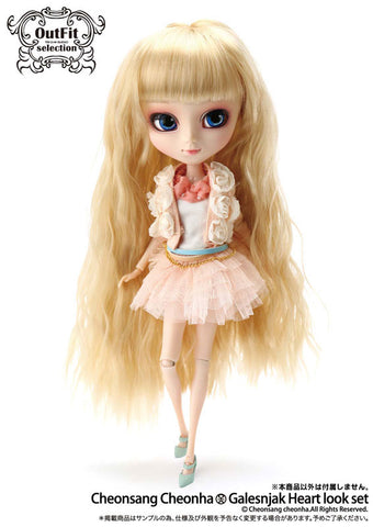 Doll Clothes - Outfit Selection O-815 - Pullip (Line) - Cheonsang Cheonha 옷 Galesnjak Heart look set (Groove)