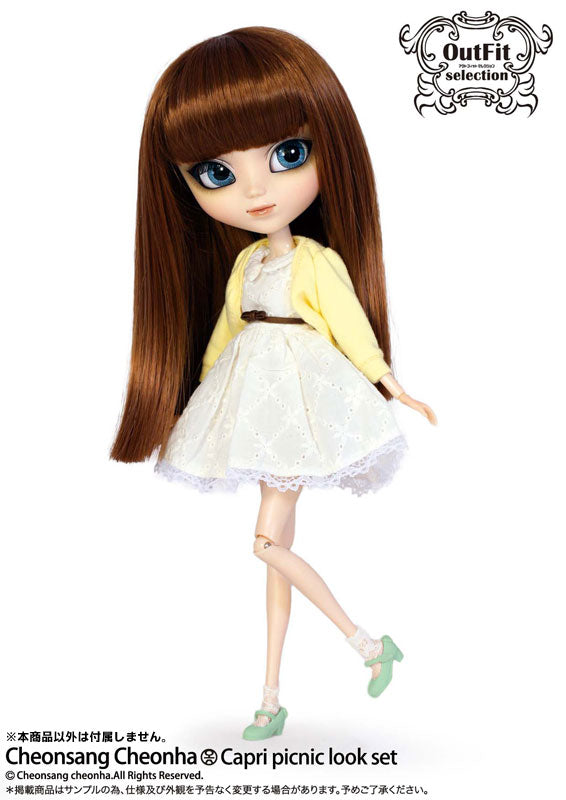 Doll Clothes - Outfit Selection O-816 - Pullip (Line) - Cheonsang Cheonha Capri picnic look set - 1/6 (Groove)　